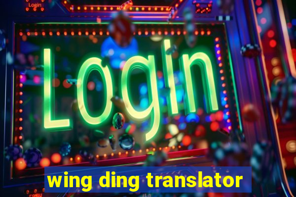 wing ding translator