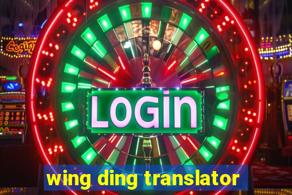 wing ding translator