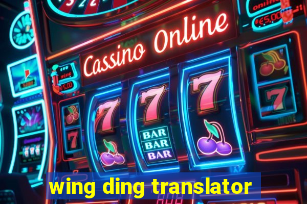 wing ding translator