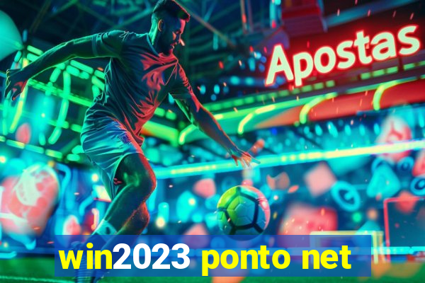 win2023 ponto net