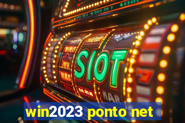 win2023 ponto net