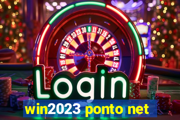 win2023 ponto net