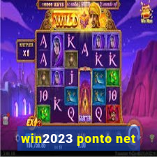 win2023 ponto net