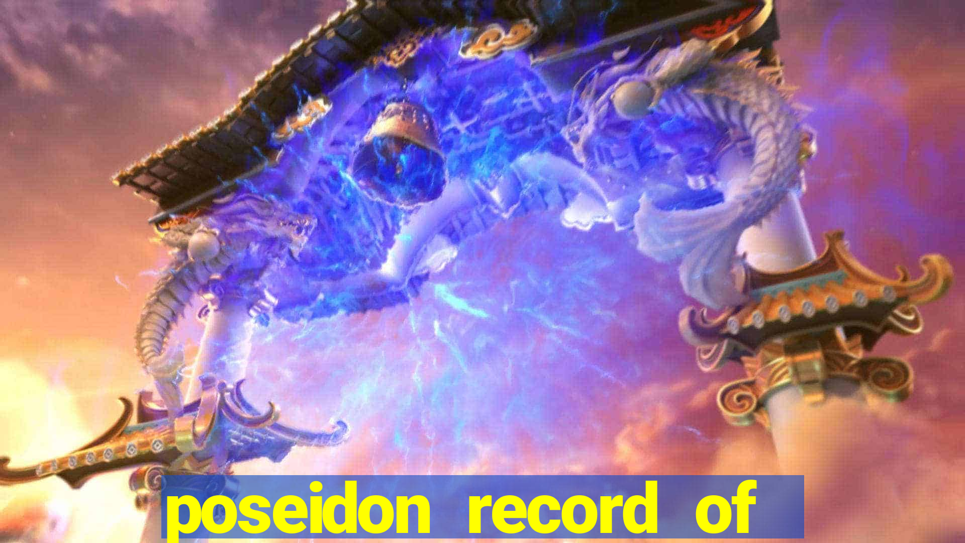 poseidon record of ragnarok manga