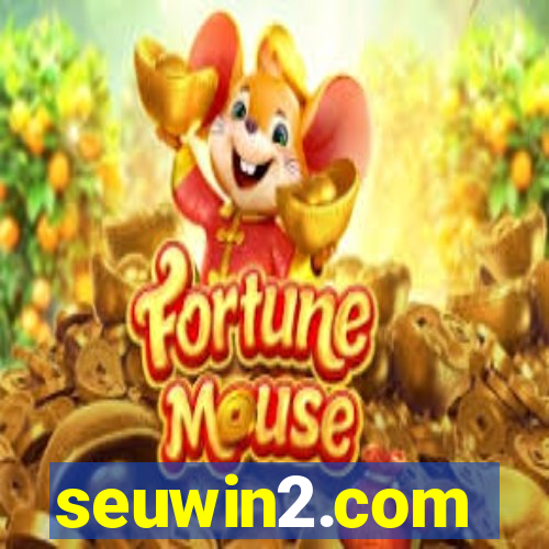 seuwin2.com