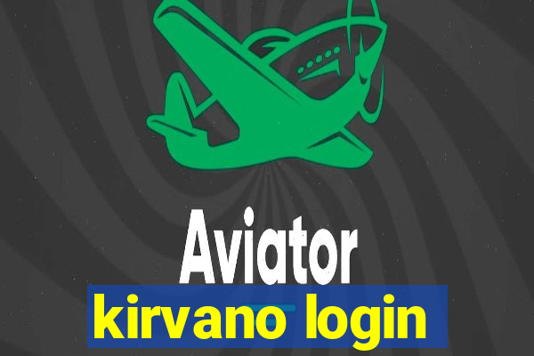 kirvano login