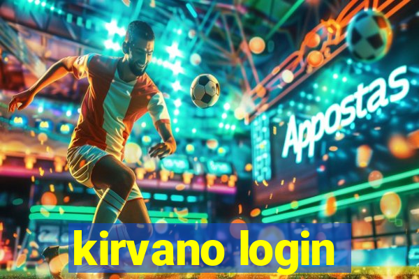 kirvano login