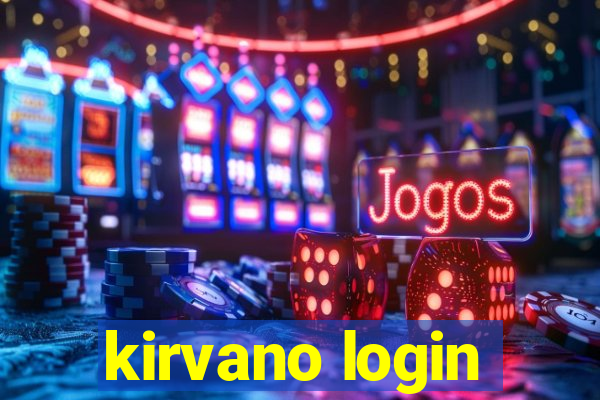 kirvano login