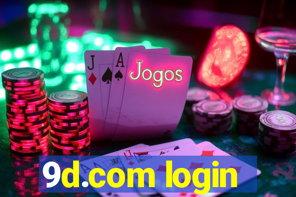 9d.com login