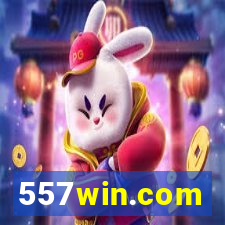 557win.com