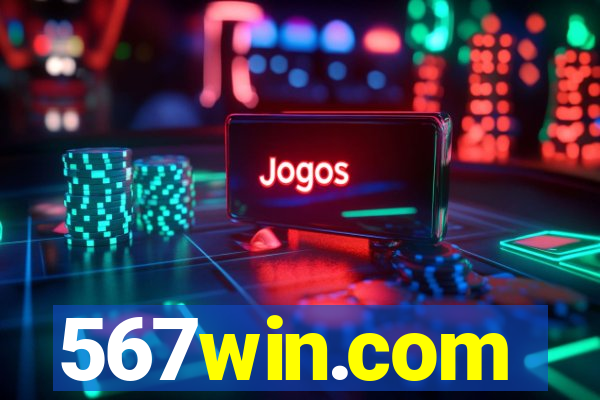 567win.com