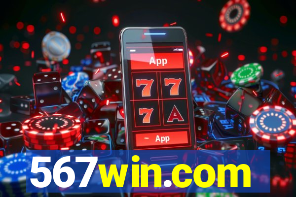 567win.com