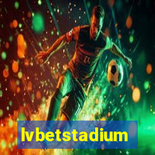 lvbetstadium