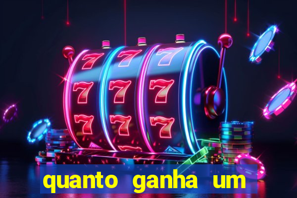 quanto ganha um gandula do flamengo