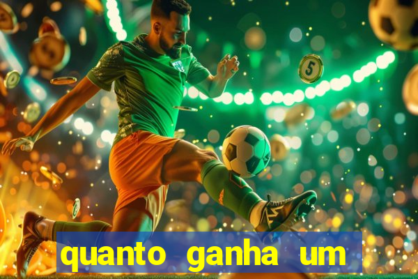 quanto ganha um gandula do flamengo