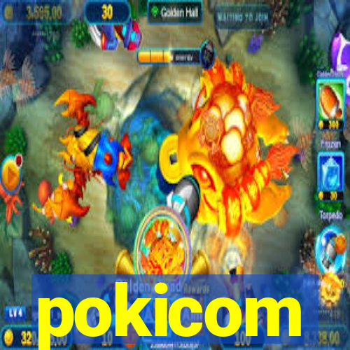 pokicom