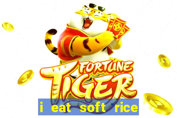 i eat soft rice in another world cap 1 pt br