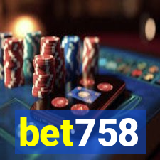 bet758