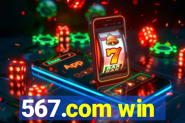 567.com win