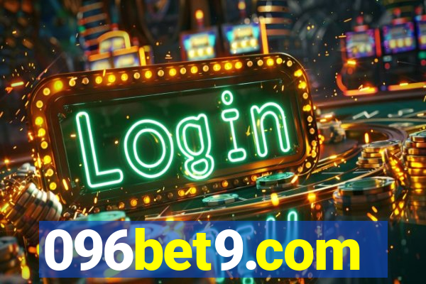 096bet9.com