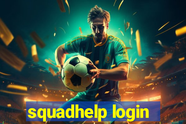 squadhelp login