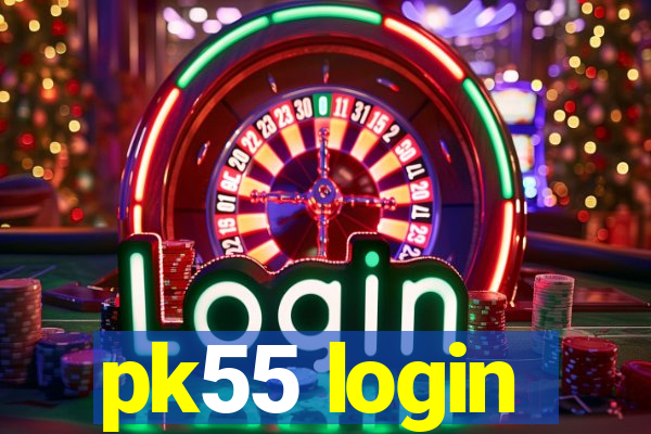 pk55 login