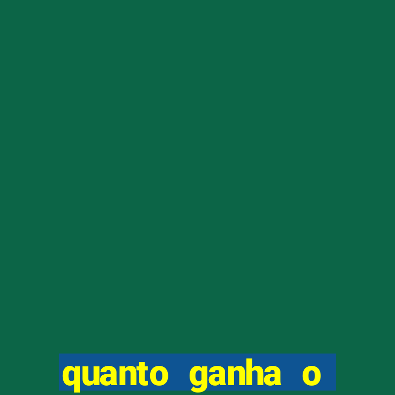 quanto ganha o santos do programa do ratinho