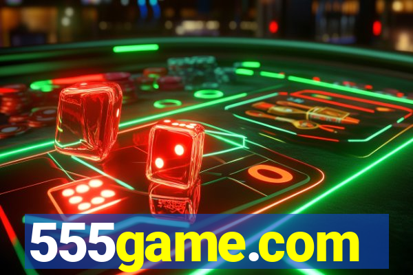 555game.com