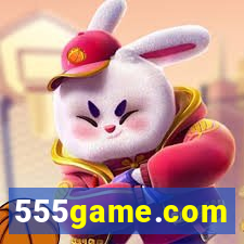 555game.com