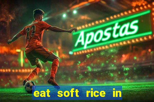 eat soft rice in another world hentai