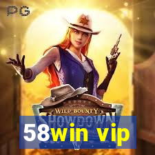 58win vip