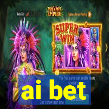 ai bet