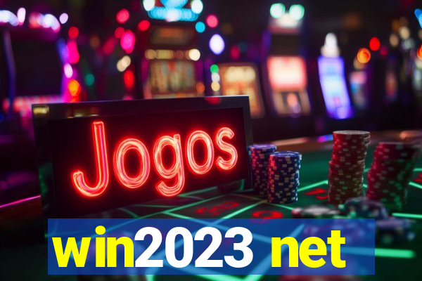 win2023 net