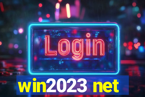 win2023 net