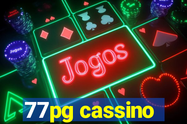 77pg cassino