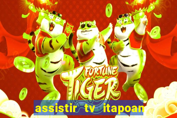 assistir tv itapoan record bahia ao vivo gratis