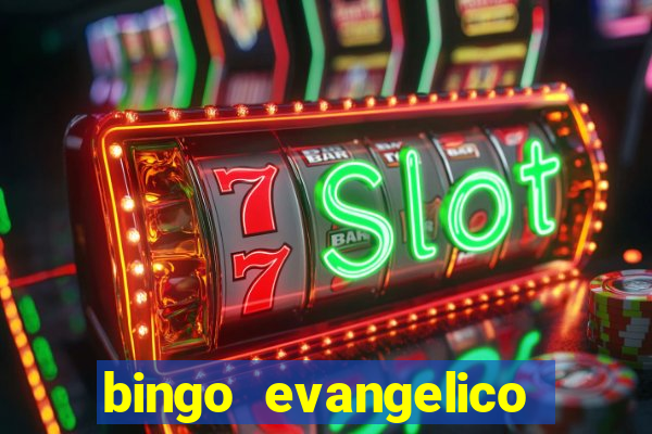 bingo evangelico para imprimir