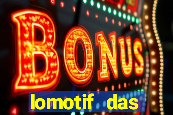 lomotif das novinhas telegram