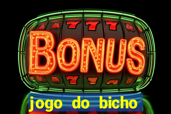 jogo do bicho preferida matinal