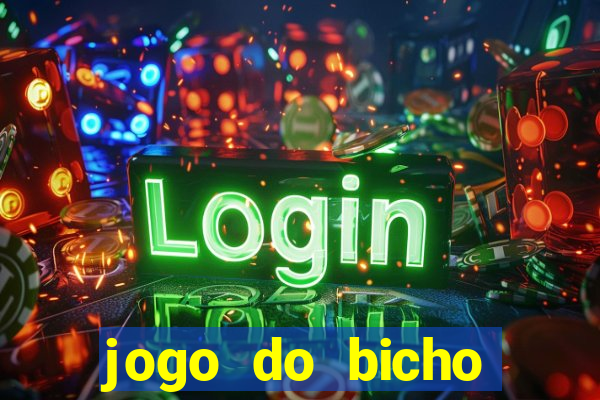 jogo do bicho preferida matinal