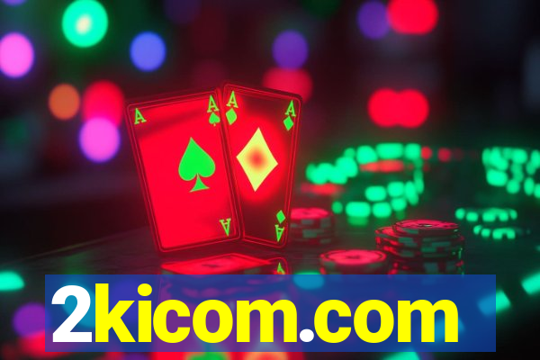 2kicom.com