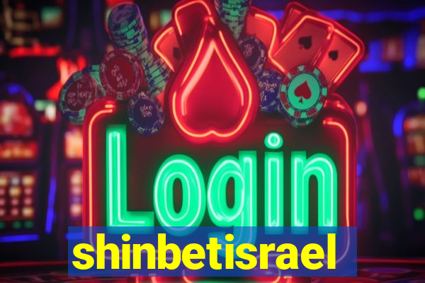 shinbetisrael