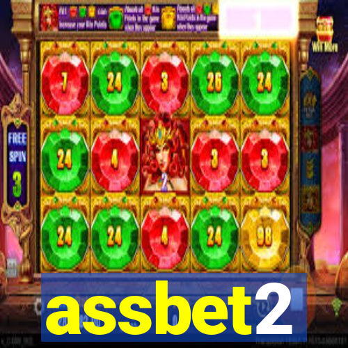 assbet2