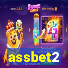 assbet2