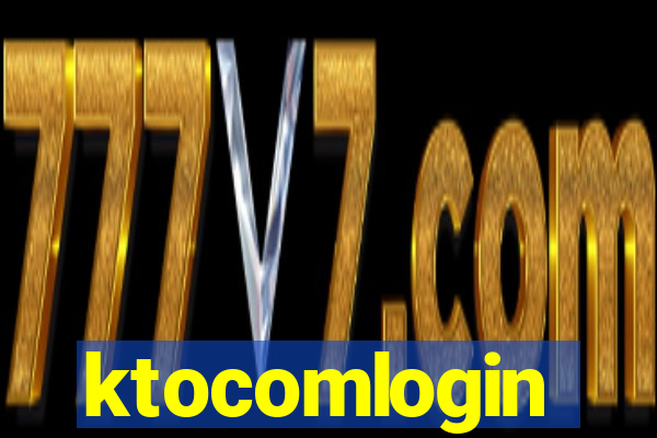 ktocomlogin