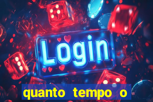 quanto tempo o cruzeiro demorou para ganhar o primeiro brasileiro