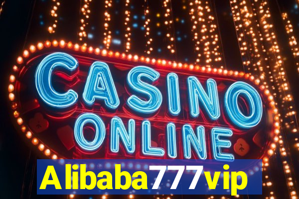 Alibaba777vip