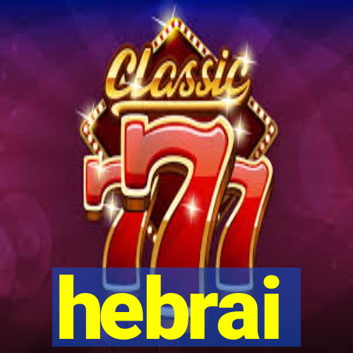 hebrai