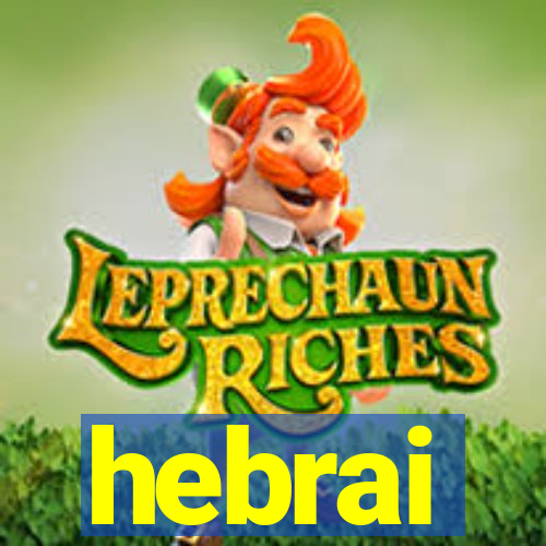 hebrai