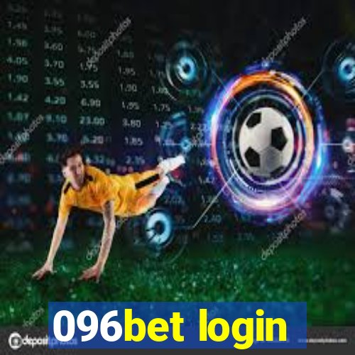 096bet login